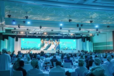 oman convention
