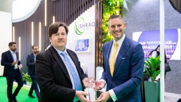 atm awards ishraq