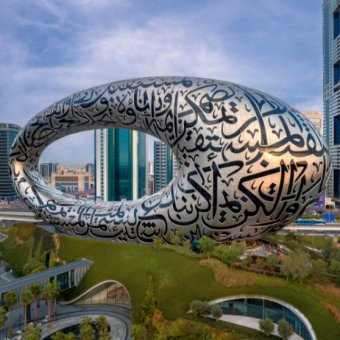 Museum of the Future Dubai