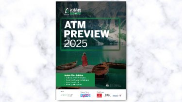 ATM Preview 2023