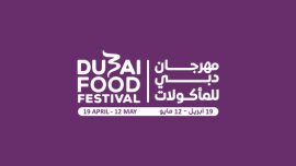 Dubai Food Festival