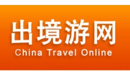 China Travel Online Logo