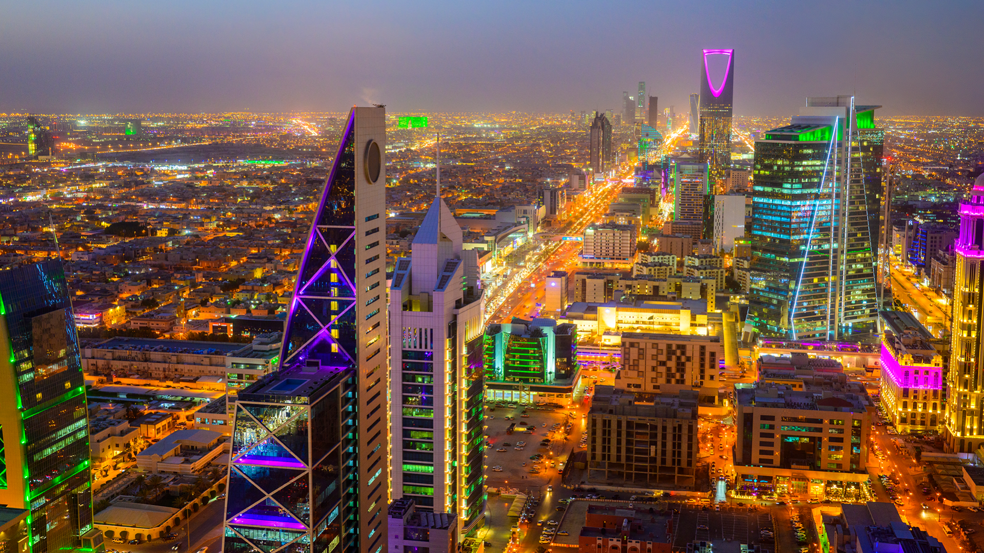 Wtm Riyadh About